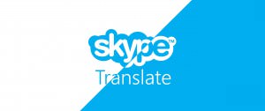 skype 1