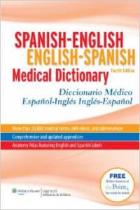 spanish medical 2