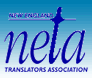 logo neta