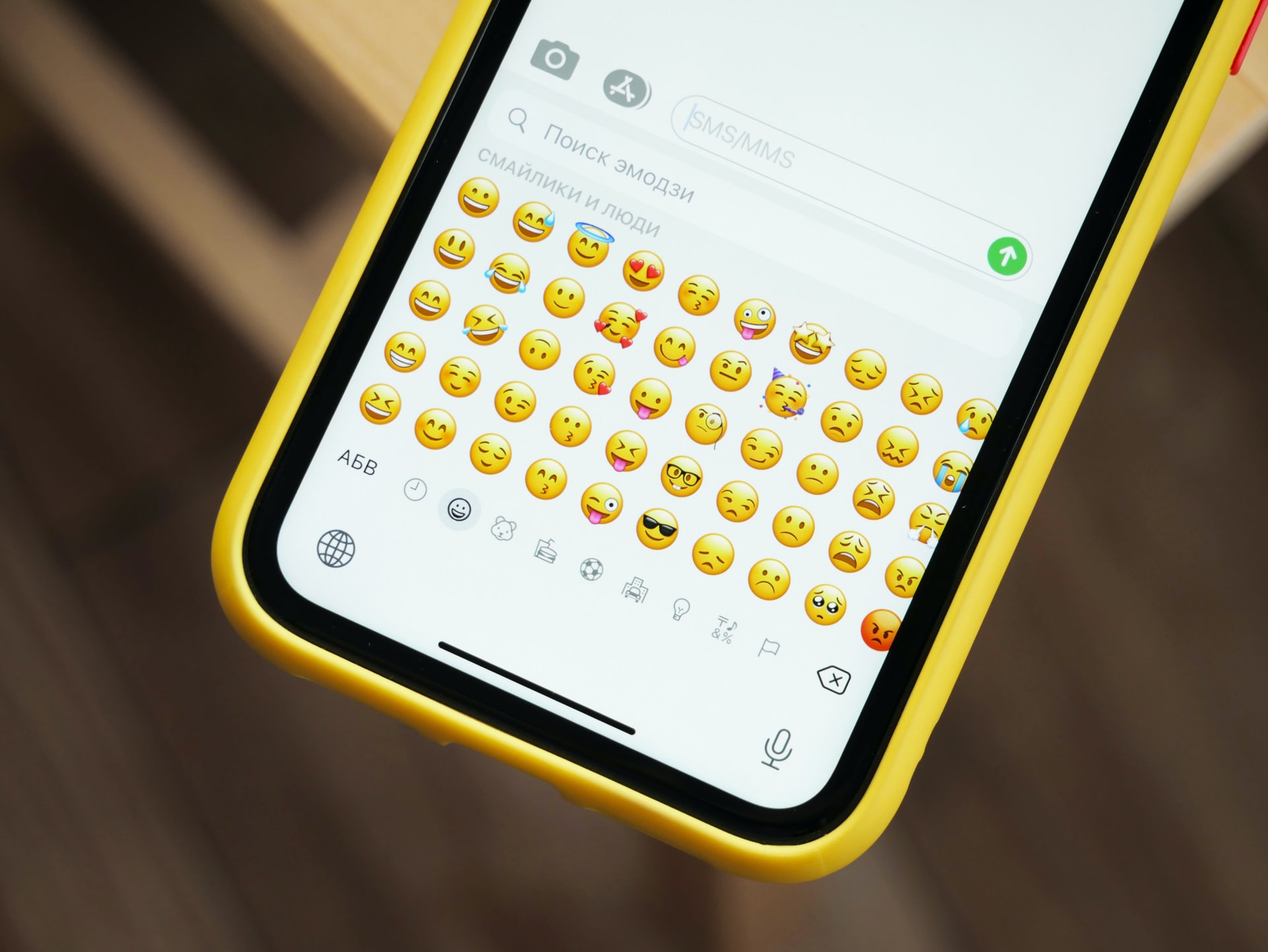 Is Emoji the New Language? - The Translation Company