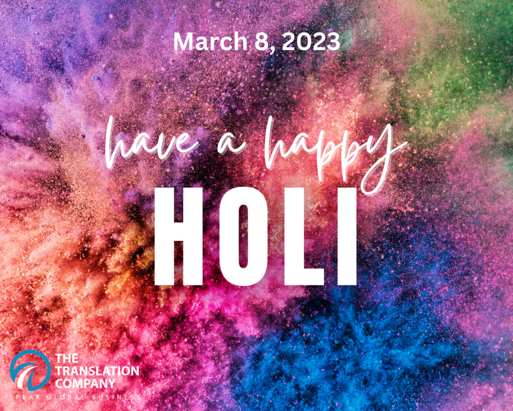 Happy Holi 1