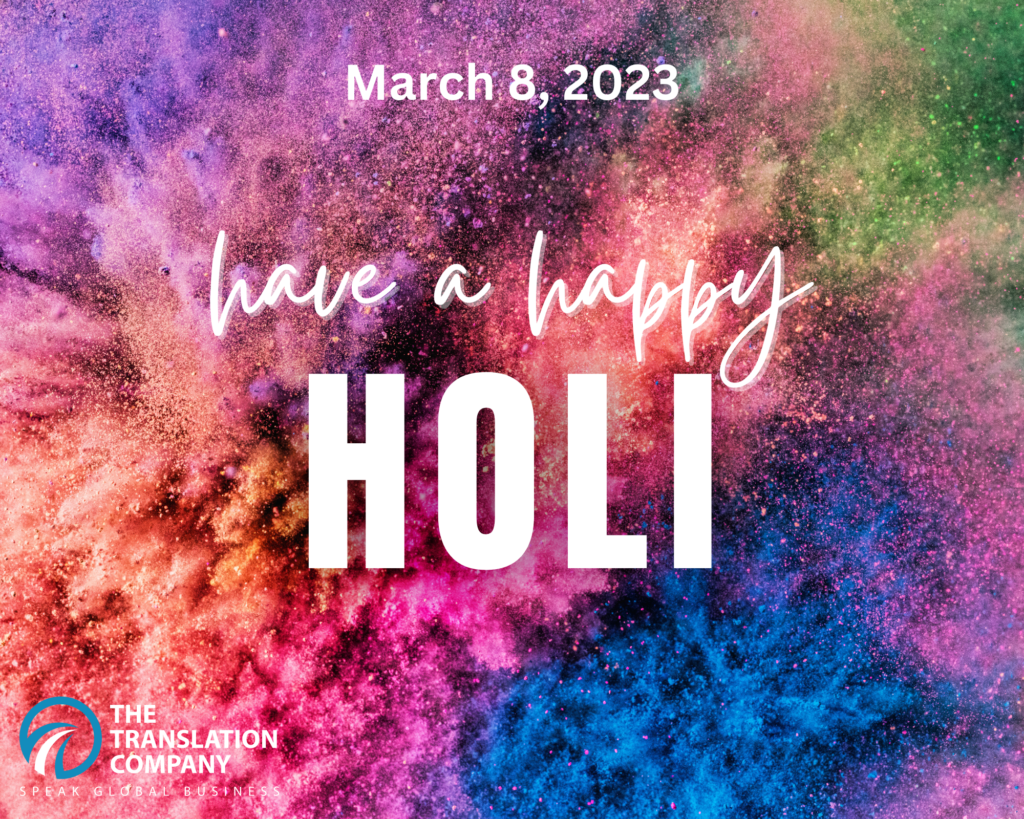 Happy Holi Party PNG Transparent Images Free Download | Vector Files |  Pngtree