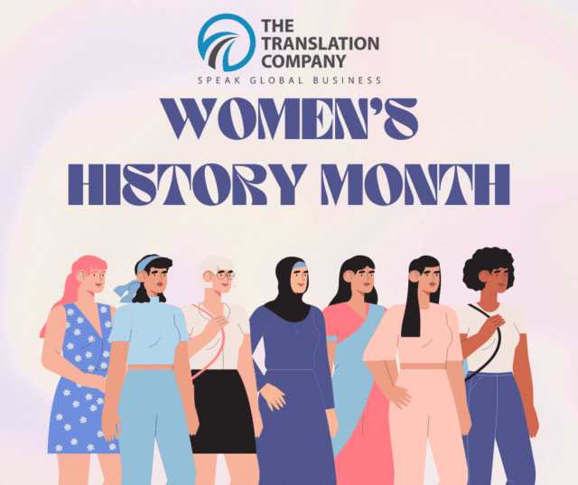 Womens History Month general