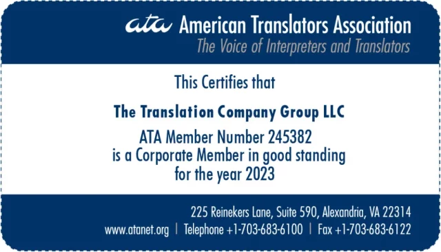 American-Translators-Association-Certification-TTC