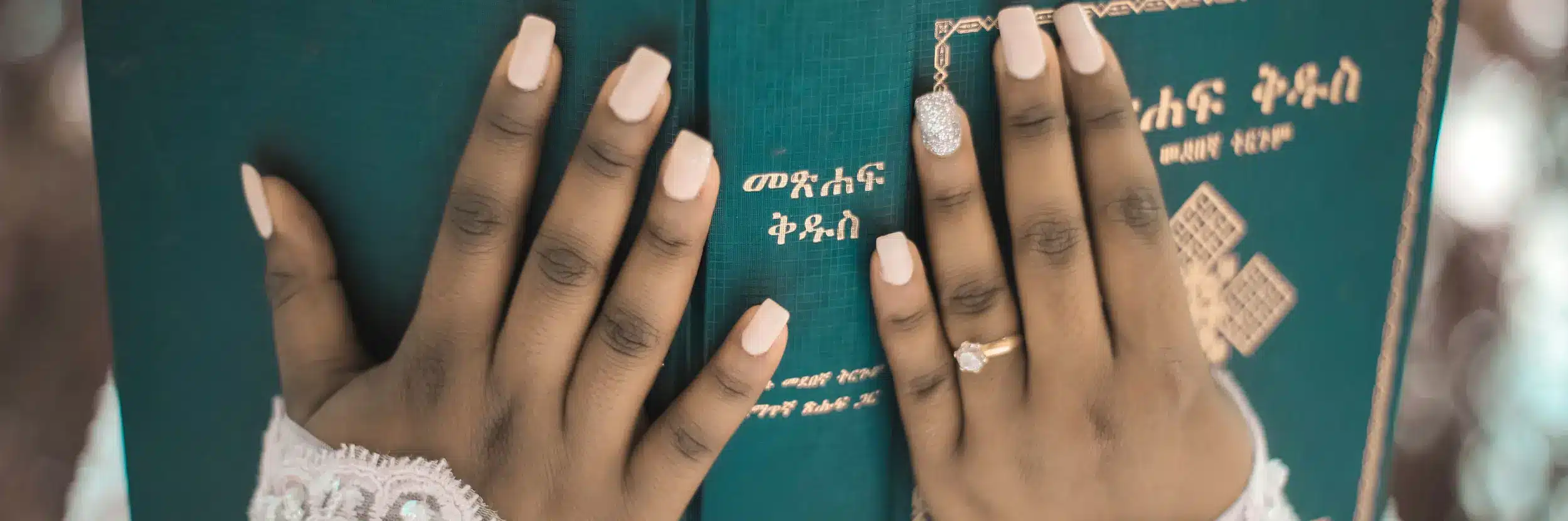 amharic translation services amharic translation services